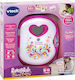 Vtech Тайно Цветно Дневник Електронна Детска Игра За 6+ Години