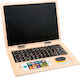 Small Foot Ξύλινο Laptop Μαυροπίνακας