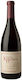 Kosta Browne Κρασί Sta Rita Hills Pinot Noir Ερυθρό Ξηρό 750ml