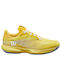 Wilson Kaos Swift 1.5 Women's Tennis Shoes for Clay Courts Yellow