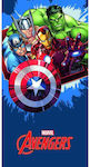 Borea Kids Beach Towel Avengers 140x70cm