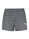 Men's Swimwear Shorts Black with Patterns