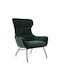 Josephine Armchair with Footstool Cypress Green 84x89x109cm