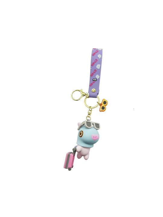 Keychain Figure Bt21 Mang