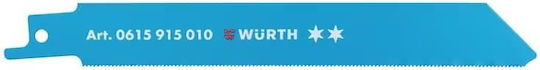Wurth 0615915010 Ленти за джиг-резачки за Метал 5бр