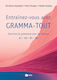 Entrainez-vous Avec Gramma-tout