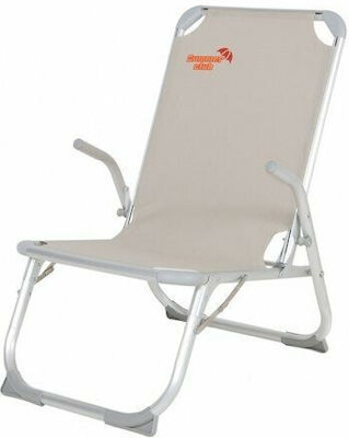 Summer Club Small Chair Beach Aluminium with High Back 56x71x80cm