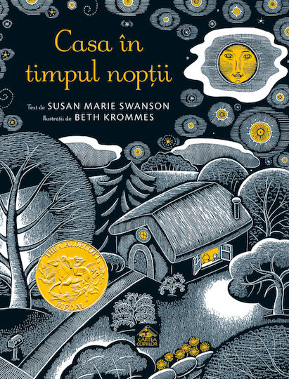 House In The Night By Susan Marie Swanson Illustrations By Beth Krommes