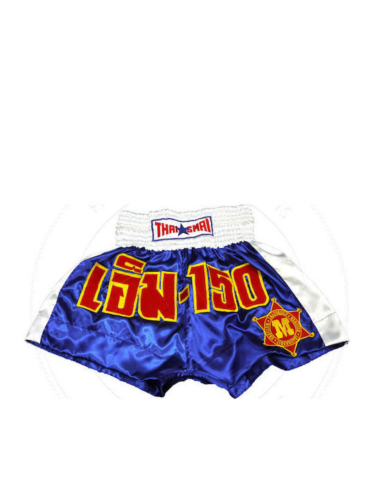 Thai Smai Ανδρικό Σορτσάκι Kick/Thai Boxing Μπλε