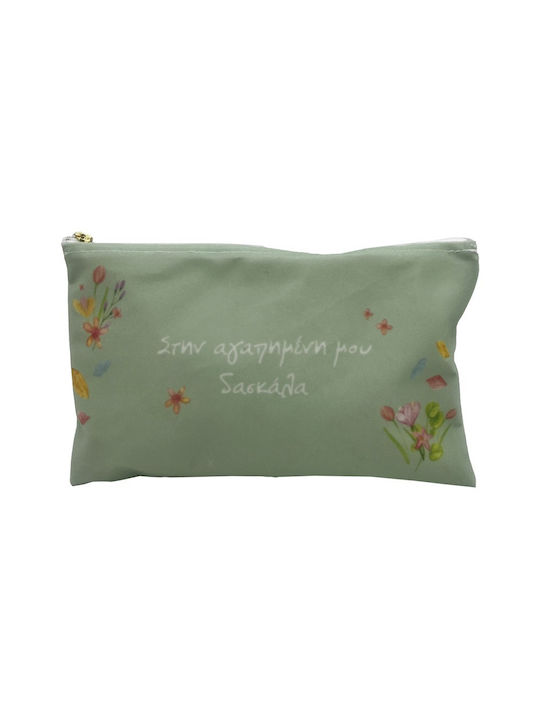 LiebeQueen Toiletry Bag in Green color