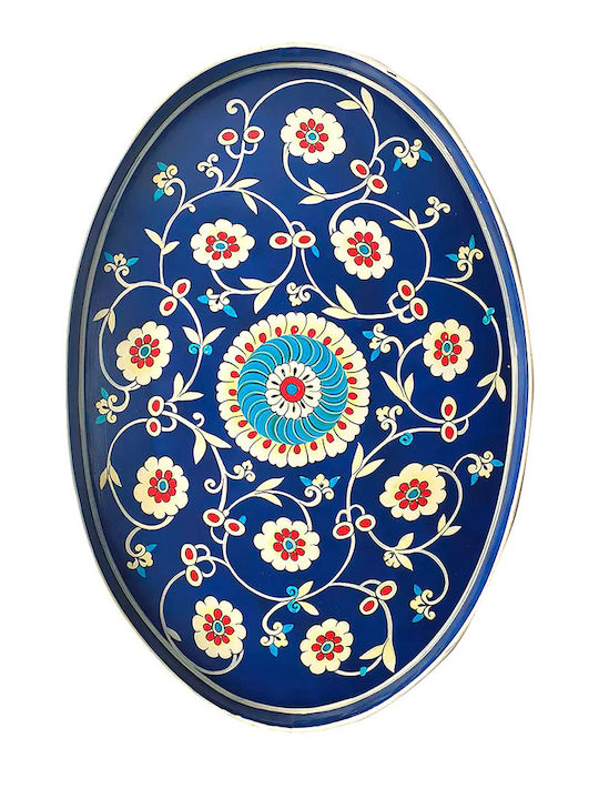 Les Ottomans Oval Serving Tray with Handles 1pcs