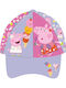 Peppa Pig Παιδικό Καπέλο Jockey Υφασμάτινο Αντηλιακό Πολύχρωμο