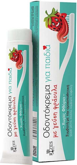 HealthTrade Kinderzahnpasta mit Geschmack Erdbeere Frei von Fluorid 75g