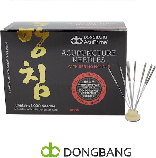 Βελόνες Βελονισμού Dong Bang Acupuncture Needles 1000 Βελόνες 020x25