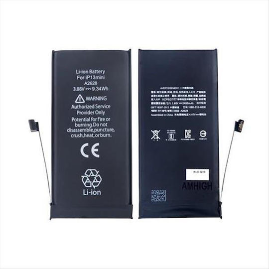 Kompatibler Ersatzakku für iPhone 13 Mini