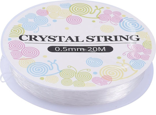 Lace White Length 20m