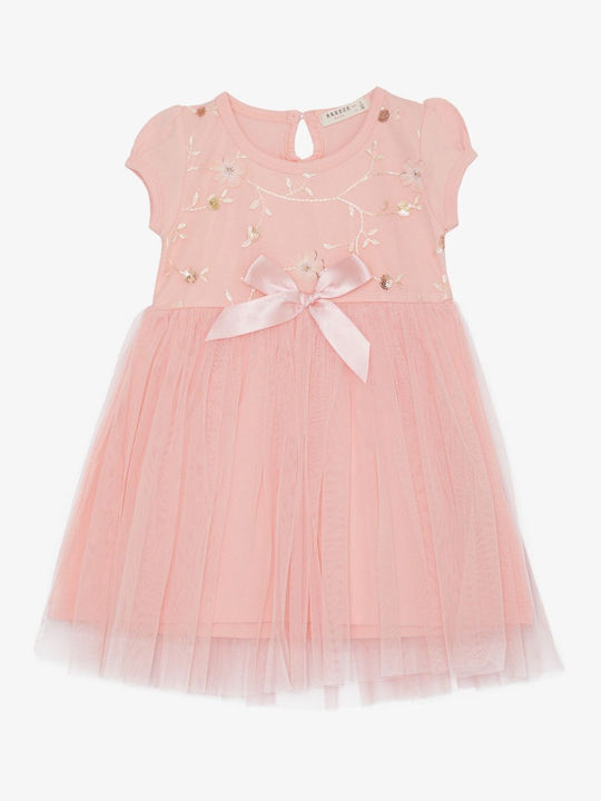 Trendy Shop Παιδικό Φόρεμα Τούλινο Floral Κοντομάνικο Κοραλί