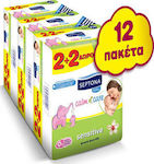 Septona Calm N' Care Sensitive Baby Wipes without Alcohol 12x64pcs