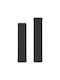 Tactical Armband Silikon Schwarz (Universal 22mm)