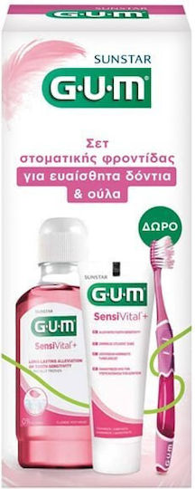 Gum Sensivital+ Promo Mouthrinse for Sensitive Teeth & Gums 300ml Toothpaste for Sensitive Gums & Teeth 75ml