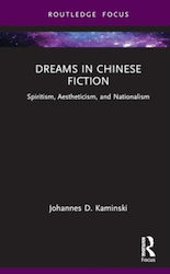 Dreams In Chinese Fiction