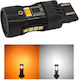 Lampen Auto W21/5W LED 5500K Kaltes Weiß 12V 1Stück
