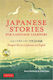 Japanese Stories For Language Learners