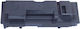 Compatible Toner for Laser Printer Kyocera TK-18 Black
