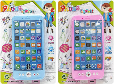 ToyMarkt Phone Toy (Various Designs/Assortments of Designs) 1pc