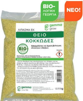 ProKROB Granular Fertilizer 1kg