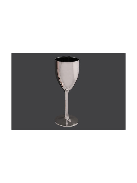 La Vista Wine Glasses for Wedding Silver