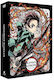 Dvd Κυνηγός Δαιμόνων Kimetsu No Yaiba B' Μέρος Συλλεκτική Έκδοση