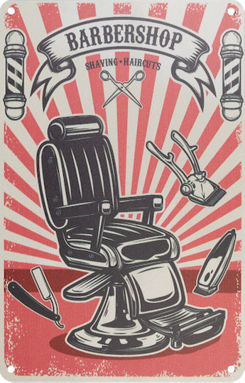 Activeshop Αξεσουάρ Κομμωτηρίου-Αισθητικής Plaque Barber B025
