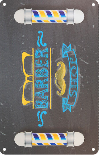 Activeshop Αξεσουάρ Κομμωτηρίου-Αισθητικής Plaque Barber B044