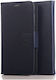 Back Cover Μπλε (Nokia 5.3)