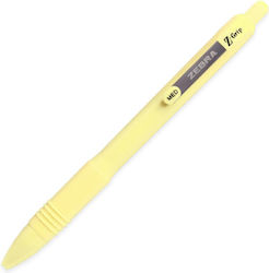 Zebra Zebra Pixuri Pastel Ballpoint