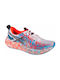 Gel-noosa Tri 16 Herren Sportschuhe Laufen Mehrfarbig
