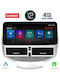 Lenovo Car-Audiosystem 2DIN (Bluetooth/USB/AUX/WiFi/GPS/Apple-Carplay/Android-Auto) mit Touchscreen 12.3"