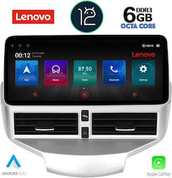 Lenovo Car Audio System 2DIN (Bluetooth/USB/AUX/WiFi/GPS/Apple-Carplay/Android-Auto) with Touch Screen 12.3"