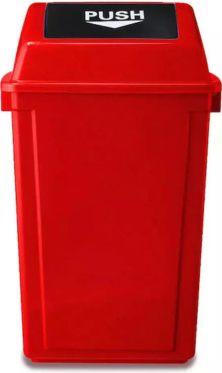 Green City International Plastic Waste Bin 60lt Red