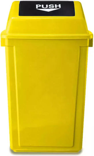 Green City International Plastic Waste Bin 60lt Yellow