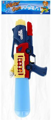 Αυτοκίνητο Παγωτού Water Gun