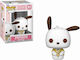 Funko Pop! Sanrio - Hello Kitty 93