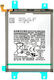 Samsung ServicePack Battery for SAMSUNG A72 Μπαταρία Αντικατάστασης 4860mAh για Samsung Galaxy A72, SM-A725F, SM-A726B