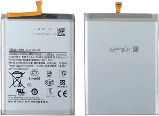 Συμβατή Μπαταρία Αντικατάστασης 5000mAh για Samsung Galaxy M13