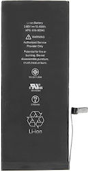 Kompatibler Ersatzakku 2750mAh für iPhone 6S Plus Kompatibler Ersatzakku 2750mAh für iPhone 6S Plus