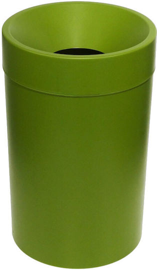 Green City International Waste Bin Recycling Plastic Green 28lt 1pcs
