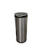 Green City International Waste Bin Made of Stainless Steel with Sensor Silver 25lt