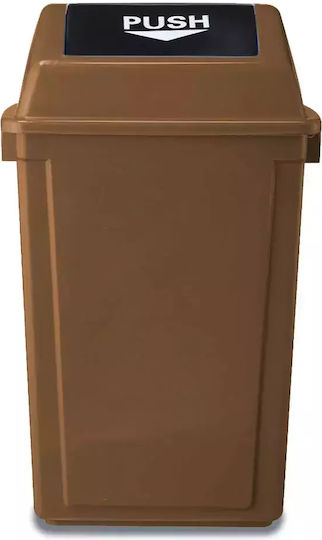 Green City International Waste Bins Brown 60lt
