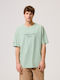 Tricou Kaki deschis